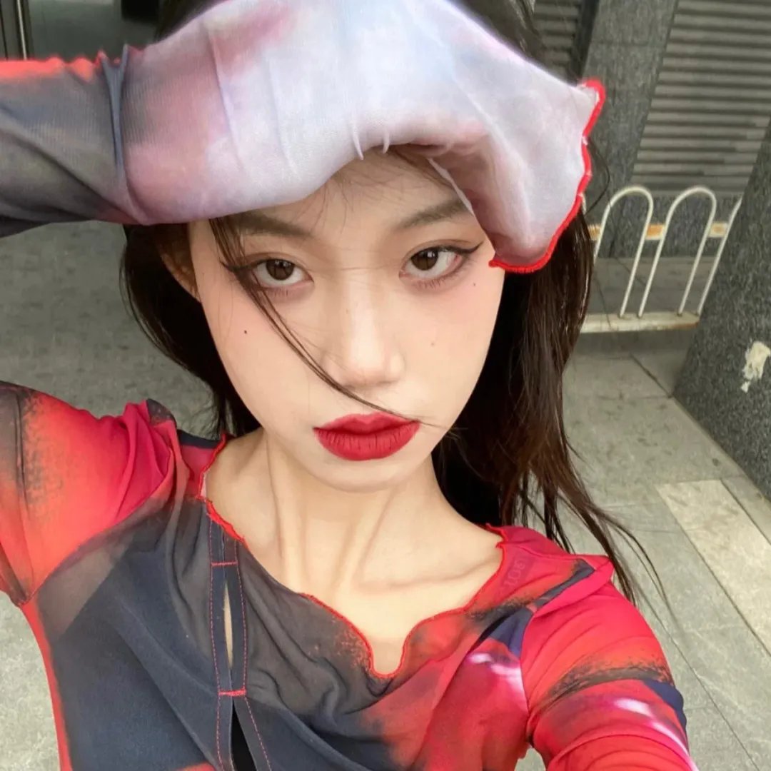 清除